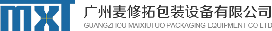 這是logo